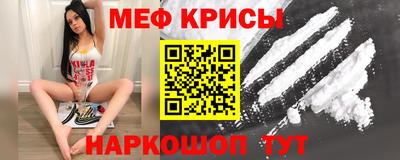 марки lsd Нальчик
