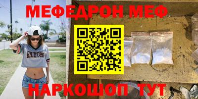 марки lsd Нальчик