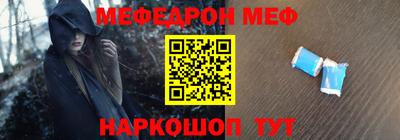 марки lsd Нальчик
