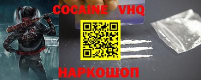 марки lsd Нальчик