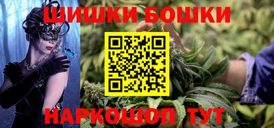 марки lsd Нальчик