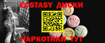 марки lsd Нальчик
