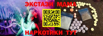 скорость Нарткала