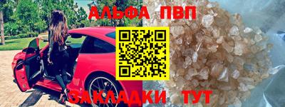 марки lsd Нальчик