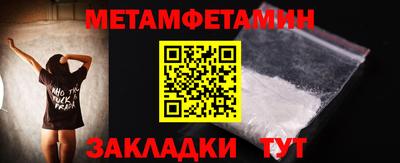 марки lsd Нальчик