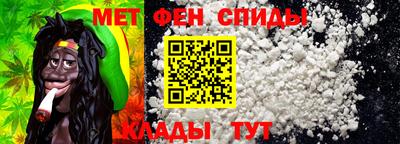марки lsd Нальчик