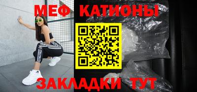 скорость Нарткала